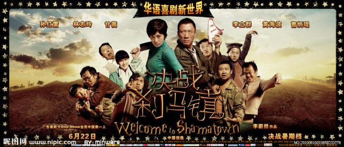 不动产登记证和房产证一样吗